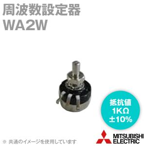 日東工業 Nito/日東工業 PGX51TA 2P 20A F30 プラグインスリム漏電 