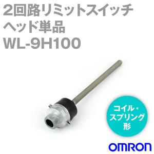 オムロン（OMRON） SYSMAC-SE201L ソフトウェア (ライセンス版) NN