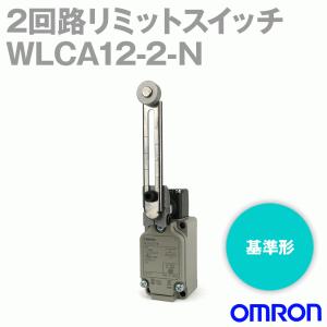 オムロン(OMRON) WLCA12-2-N 2回路リミットスイッチ (可変ローラ・レバー(R25〜89mm)) NN｜ANGEL HAM SHOP JAPAN