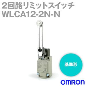 オムロン（OMRON） WLD28-LD-N 2回路リミットスイッチ (シール・トップ