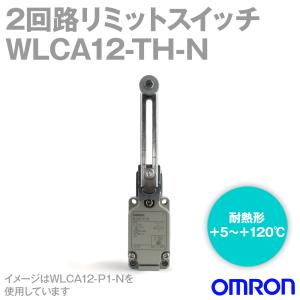 取寄 オムロン(OMRON) WLCA12-TH-N 2回路リミットスイッチ (可変ローラ・レバー(R25〜89mm)) (耐熱形(＋5〜＋120℃)) NN｜angelhamshopjapan