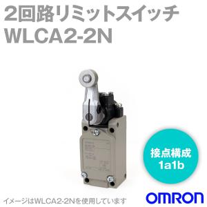 オムロン（OMRON） WLD28-LD-N 2回路リミットスイッチ (シール・トップ