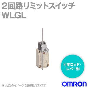 オムロン(OMRON) WLGL 2回路リミット...の商品画像