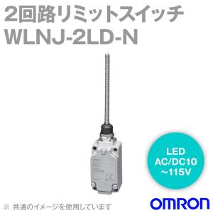 オムロン オムロン(OMRON) WLNJ-N 2回路リミットスイッチ オムロン オムロン(OMRON) WLNJ-N 2回路リミットスイッチ