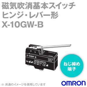 取寄 オムロン(OMRON) X-10GW-B 磁気吹消基本スイッチXシリーズ (ヒンジ・レバー形) NN｜angelhamshopjapan