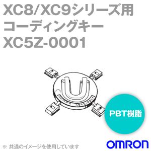 取寄 オムロン(OMRON) XC5Z-0001 XC8/XC9シリーズ用 コーディングキー (100個入) NN｜angelhamshopjapan