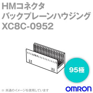 取寄 オムロン(OMRON) XC8C-0952 HMコネクタ バックプレーンハウジング 95極 (高さ16.6mm) (44個入) NN｜angelhamshopjapan