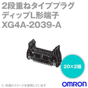 取寄 オムロン(OMRON) XG4A-2039-A 形XG4A 2段重ねタイププラグ 20×2極 (極性スロット1) (42個入) NN｜angelhamshopjapan