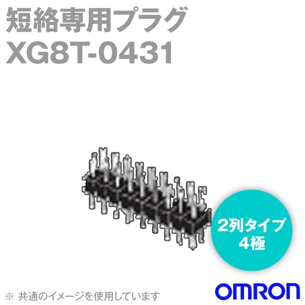 取寄 オムロン(OMRON) XG8T-0431 形XG8T 短絡専用プラグ2列タイプ 4極 (金メ...