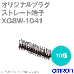 取寄 オムロン(OMRON) XG8W-1041 形XG8W オリジナルプラグ (MIL系コネクタ用) ストレート形端子 10極 (錫メッキ) (100個入) NN｜angelhamshopjapan