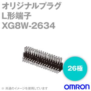 取寄 オムロン(OMRON) XG8W-2634 形XG8W オリジナルプラグ (MIL系コネクタ用) L形端子 26極 (金メッキ) (10個入) NN｜angelhamshopjapan