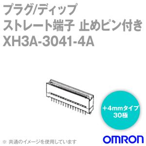 取寄 オムロン(OMRON) XH3A-3041-4A 形XH3Aディップストレート端子スタッキング高さ対応タイプ (+4mm) 30極 (90個入) NN｜angelhamshopjapan