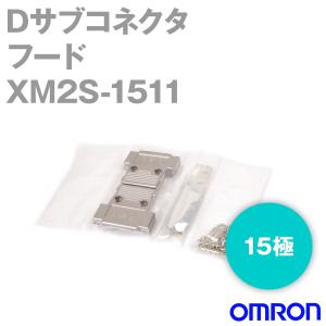 オムロン(OMRON) XM2S-1511 形XM2S フード 15極 (ミリねじ M2.6×0.45) NN｜angelhamshopjapan