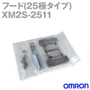 オムロン(OMRON) XM2S-2511 形XM2S フード 25極 (ミリねじ M2.6×0.45) NN｜angelhamshopjapan