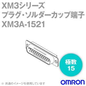 オムロン(OMRON) XM3A-1521 形XM3A プラグ・ソルダーカップ端子 NN｜angelhamshopjapan