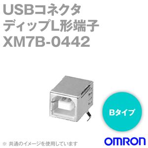 取寄 オムロン(OMRON) XM7B-0442 USBコネクタ (ディップL形端子 Bタイプ) (150個入) NN｜angelhamshopjapan