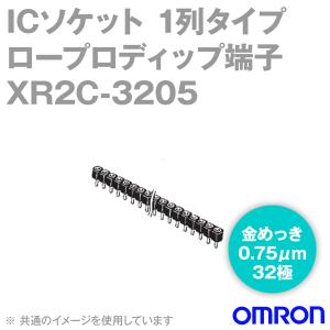 取寄 オムロン(OMRON) XR2C-3205 形XR2C 1列タイプ ロープディップ端子 32極 (金メッキ0.75μm) (100個入) NN｜angelhamshopjapan