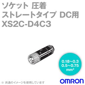 取寄 オムロン(OMRON) XS2C-D4C3 Φ4〜5用 ストレートタイプ 組立式コネクタ ソケット（圧着） DC用 50個入 NN｜angelhamshopjapan