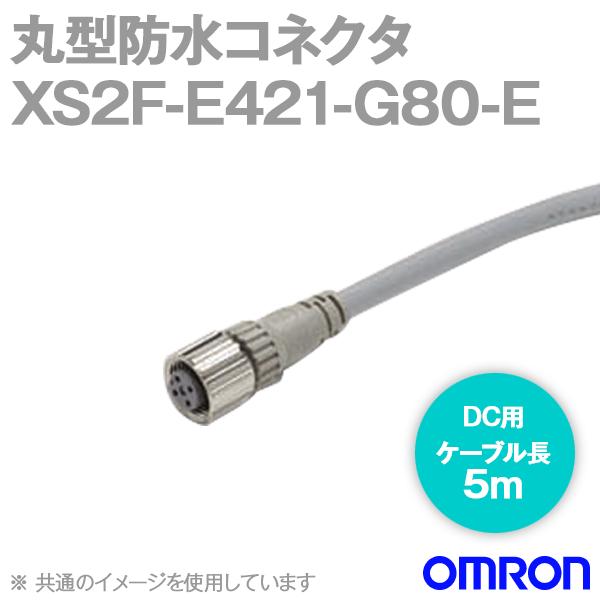 オムロン(OMRON) XS2F-E421-G80-E 丸型防水コネクタ XS2シリーズ 片側コネク...