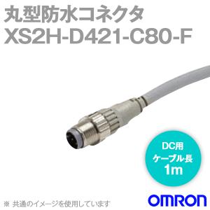 オムロン(OMRON) XS2H-D421-C80-F 丸型防水コネクタ XS2シリーズ 片側コネクタ(プラグ) (DC用) (難燃性) NN｜angelhamshopjapan