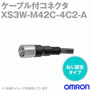 オムロン(OMRON) XS3W-M42C-4C2-A ケーブル付コネクタ 標準ケーブル M8 ねじ固定タイプ ストレート(ソケット) M12 スマートクリックストレート(プラグ) NN