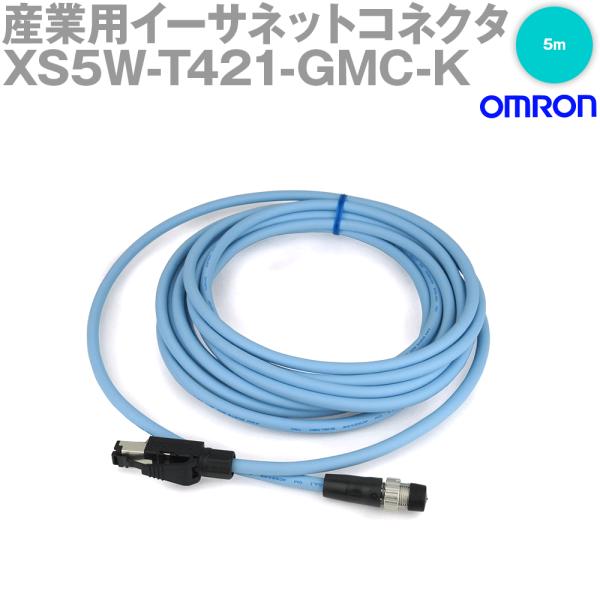 取寄 オムロン(OMRON) XS5W-T421-GMC-K (産業用イーサネットコネクタ) (両側...