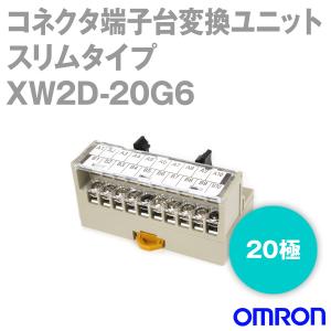 オムロン（OMRON） CJ1W-OD211 トランジスタ出力ユニット DC12-24V