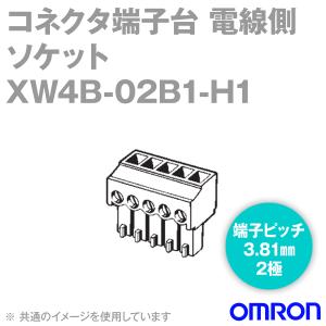 オムロン オムロン(OMRON) XW4Z-00B 形XWシリーズ用 ドライバ オムロン オムロン(OMRON) XW4Z-00B 形XWシリーズ用 ドライバ