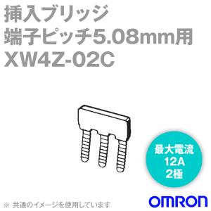 取寄 オムロン(OMRON) XW4Z-02C 形XWシリーズ用 挿入ブリッジ(端子ピッチ5.08mm用) (100個入) NN｜angelhamshopjapan