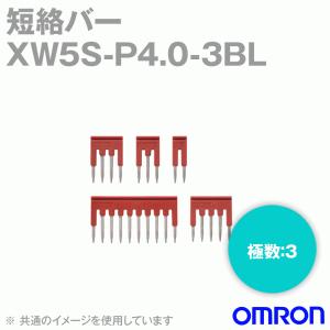 オムロン（OMRON） G9SA-321-T075 AC/DC24V セーフティ・リレー