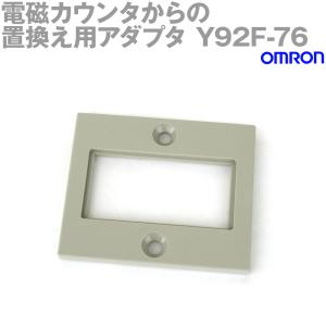 Panasonic（パナソニック） 電設資材 WTY24173W アドバンスシリーズ