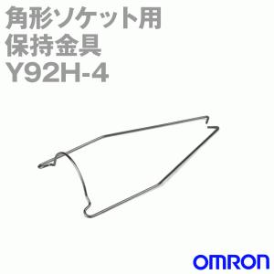 オムロン（OMRON） G7SA-5A1B DC24V セーフティリレー 基準形 (極数6