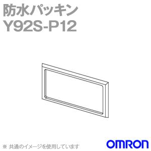 取寄 オムロン(OMRON) Y92S-P12 防水パッキン NN