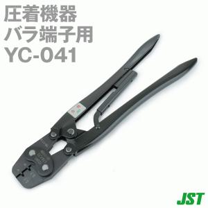 日本圧着端子(JST) 圧着機器 バラ端子用 YC-047 (日圧) SN : ANGEL HAM