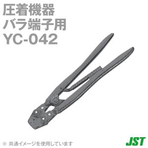 日本圧着端子(JST) 圧着機器 手動式圧着工具用 YHT-2622 (日圧) SN