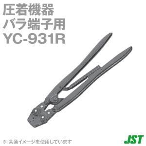 JST 日本圧着端子製造 手動式圧着工具 YC-611R (10060560)@ : スマイル