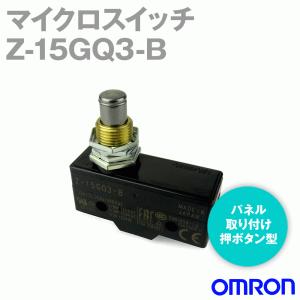 未来工業 10個セット 器具吊り金具 打込み用 66.7・83.5mm兼用 未来