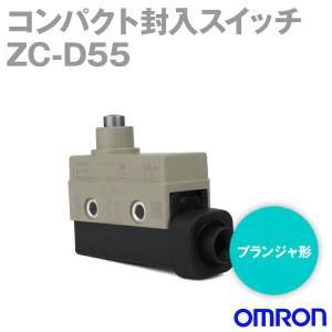 オムロン オムロン(OMRON) ZC-W155 コンパクト封入スイッチZC オムロン オムロン(OMRON) ZC-W155 コンパクト封入スイッチZC