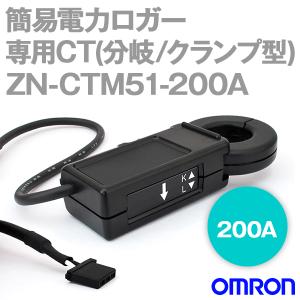 オムロン（OMRON） ZN-CTX21 簡易電力ロガー ロガー部(電池/ACアダプタ