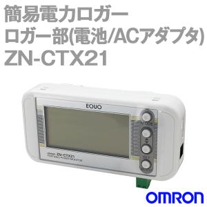 オムロン（OMRON） ZN-CTC11 クランプ電力ロガー (オールインワン