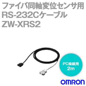 富士電線工業 VCT 3.5sq×3芯 600V耐圧ケーブル (3.5mm 3C 3心) (電線