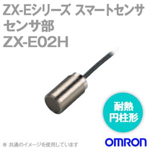 取寄 オムロン(OMRON) ZX-EM02H スマートセンサー リニア近接タイプ センサー部 (耐熱円柱形) NN｜angelhamshopjapan