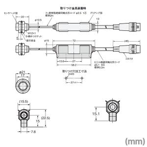 オムロン(OMRON) ZX-EM02H スマ...の詳細画像1