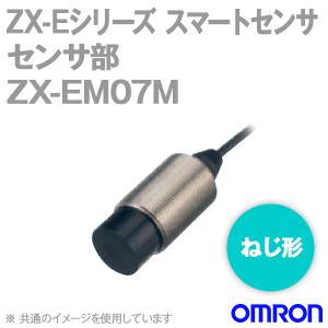 オムロン オムロン(OMRON) ZX-EM02 スマートセンサー リニア近接 オムロン オムロン(OMRON) ZX-EM02 スマートセンサー リニア近接
