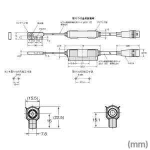 オムロン(OMRON) ZX-EV04 スマー...の詳細画像1