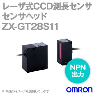 取寄 オムロン(OMRON) ZX-GT28S11 スマートセンサー レーザ式CCD測長センサー センサーヘッド (NPN出力) (投光器・受光器分離型) NN｜angelhamshopjapan