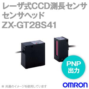 取寄 オムロン(OMRON) ZX-GT28S41 スマートセンサー レーザ式CCD測長センサー センサーヘッド (PNP出力) (投光器・受光器分離型) NN｜angelhamshopjapan