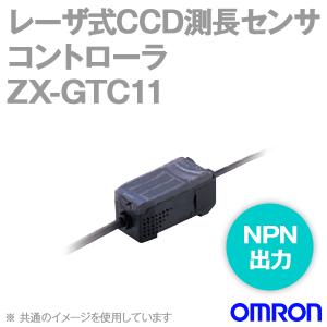 取寄 オムロン(OMRON) ZX-GTC11 スマートセンサー レーザ式CCD測長センサー コントローラ (NPN出力) NN｜angelhamshopjapan