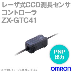 オムロン オムロン(OMRON) ZX-EM07M スマートセンサー リニア オムロン オムロン(OMRON) ZX-EM07M スマートセンサー リニア