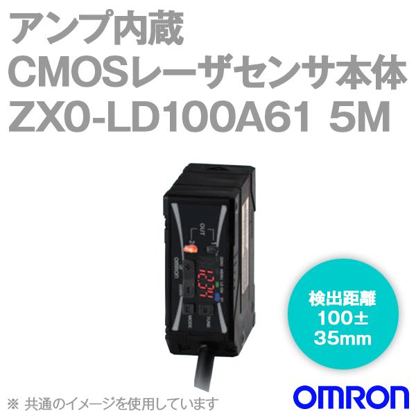 取寄 オムロン(OMRON) ZX0-LD100A61 5M アンプ内蔵CMOSレーザセンサー本体 ...
